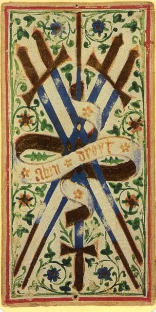 Five of Swords, The Visconti-Sforza Tarot