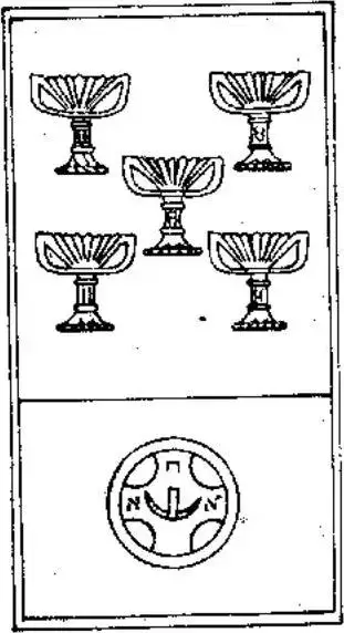 Cinq de Coupe, The Tarot of Papus