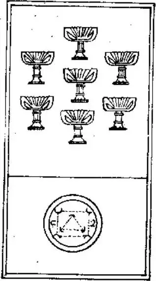 Sept de Coupe, The Tarot of Papus