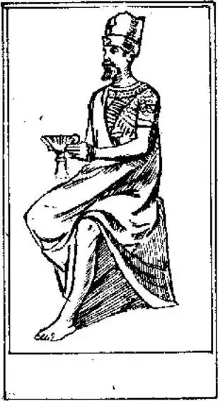 Roi de Coupe, The Tarot of Papus