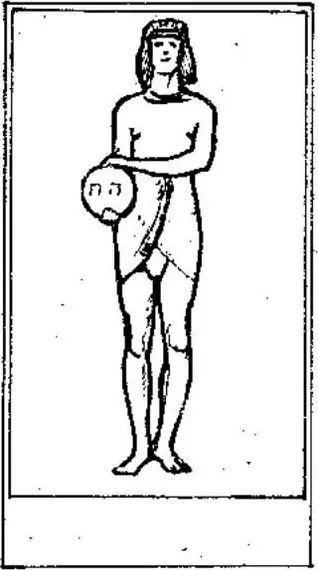 Valet de Denier