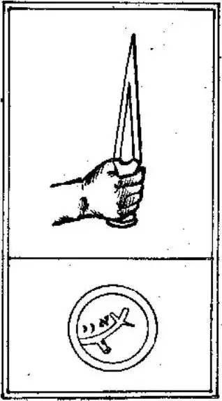 As de Épée, The Tarot of Papus