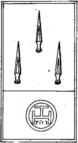 Trois de Épée, The Tarot of Papus