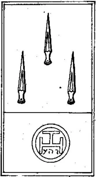 Trois de Épée