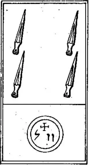 Quatre de Épée, The Tarot of Papus
