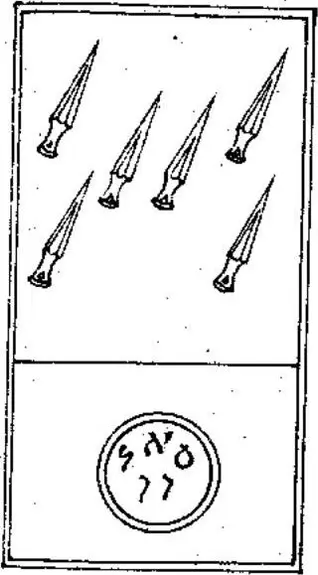 Six de Épée