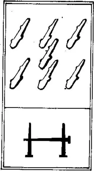 Sept de Bâton, The Tarot of Papus