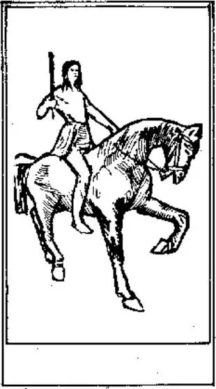 Cavalier de Bâton
