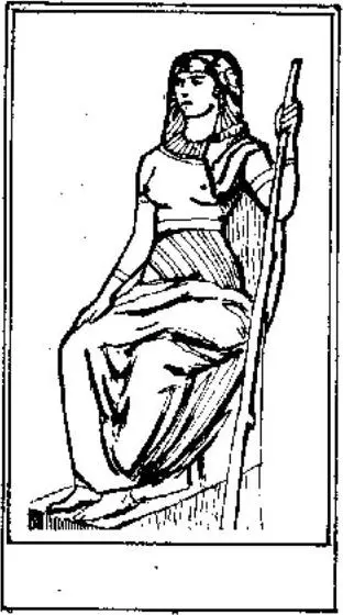 Dame de Bâton