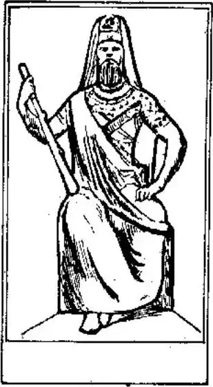 Roi de Bâton, The Tarot of Papus