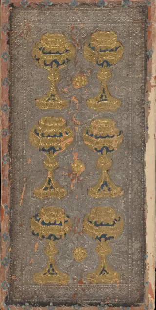Six of Cups, The Cary-Yale Visconti Tarot