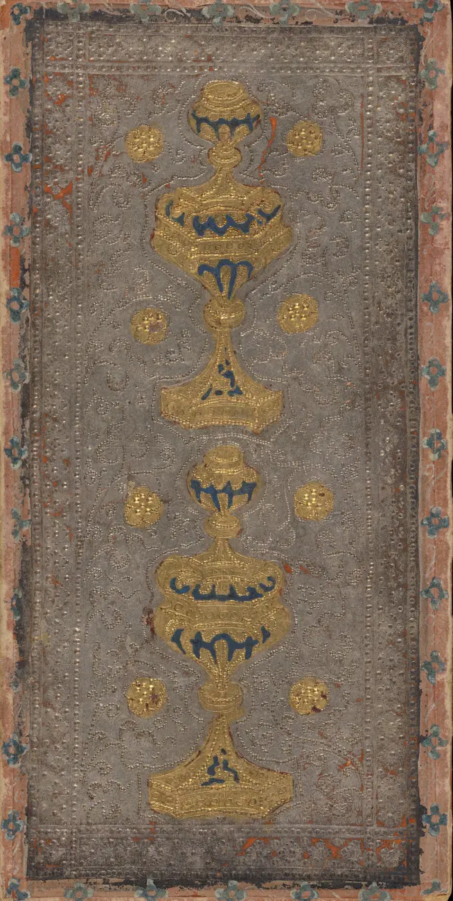 Two of Cups