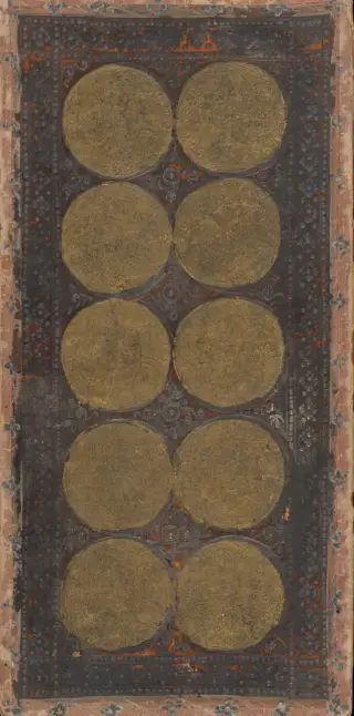 Ten of Coins, The Cary-Yale Visconti Tarot