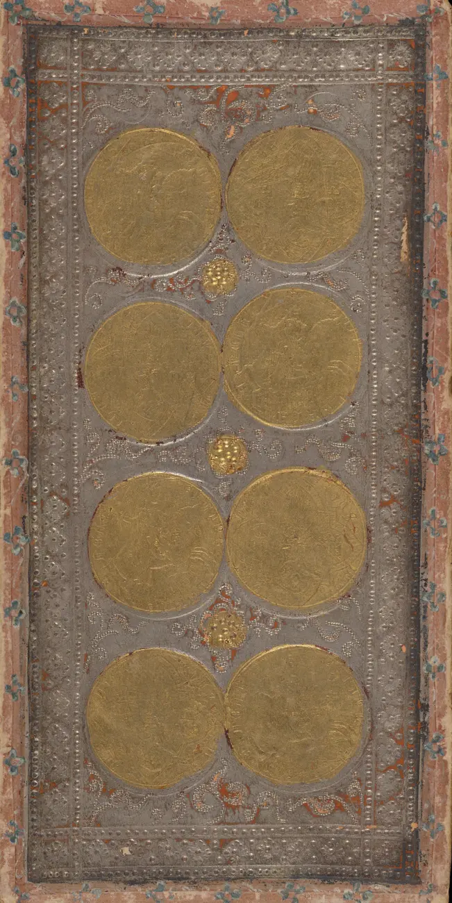 Eight of Coins