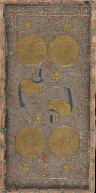 Four of Coins, The Cary-Yale Visconti Tarot