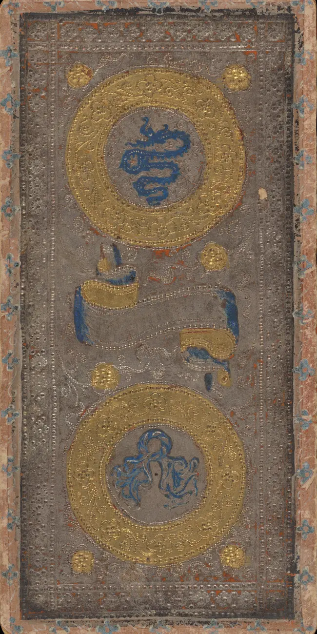 Two of Coins