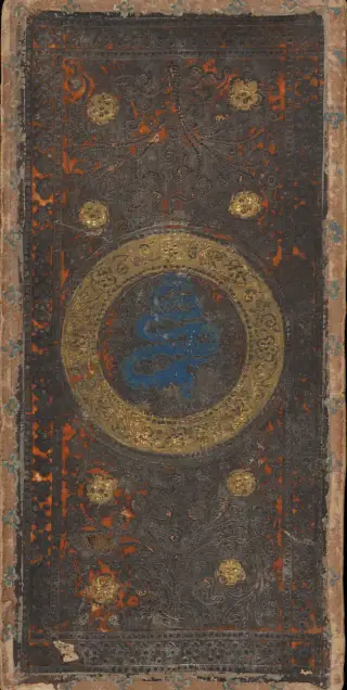 Ace of Coins, The Cary-Yale Visconti Tarot