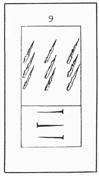 9 Stäbe, The Kurtzahn Tarot