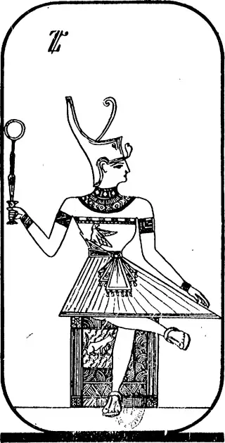 La Pierre cubique, The Falconnier Egyptian Tarot