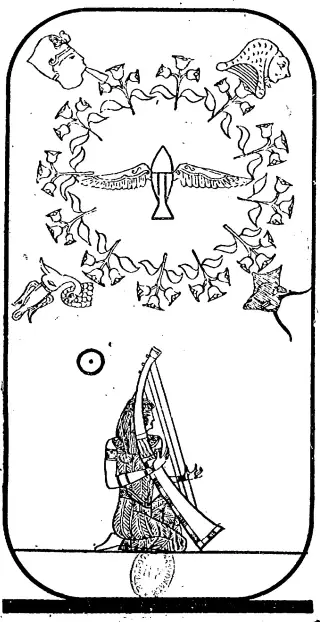 La Couronne des Mages, The Falconnier Egyptian Tarot
