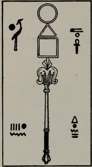 Ace of Scepters, The Practical Astrology Tarot