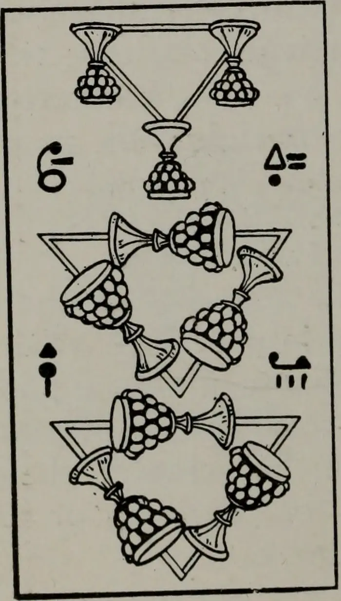 Nine of Cups