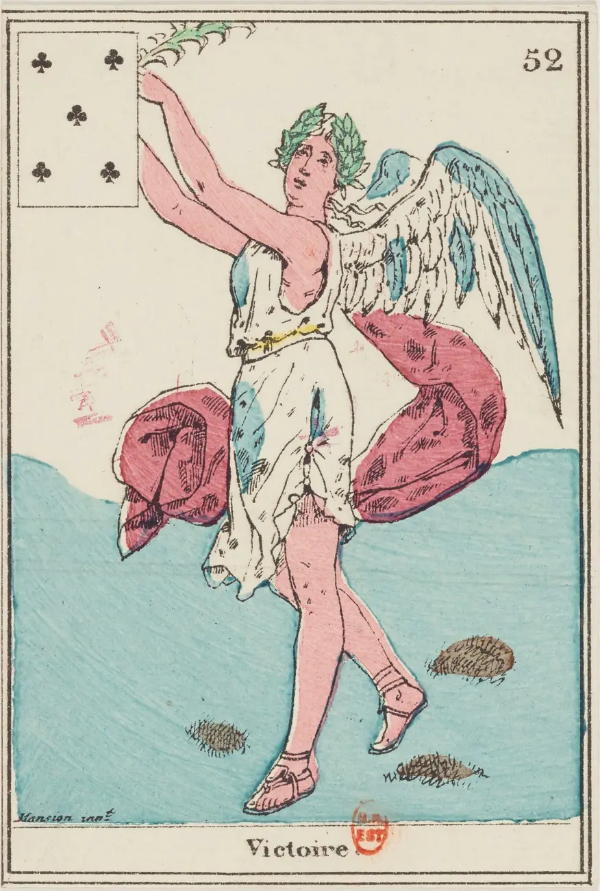 Victoire
