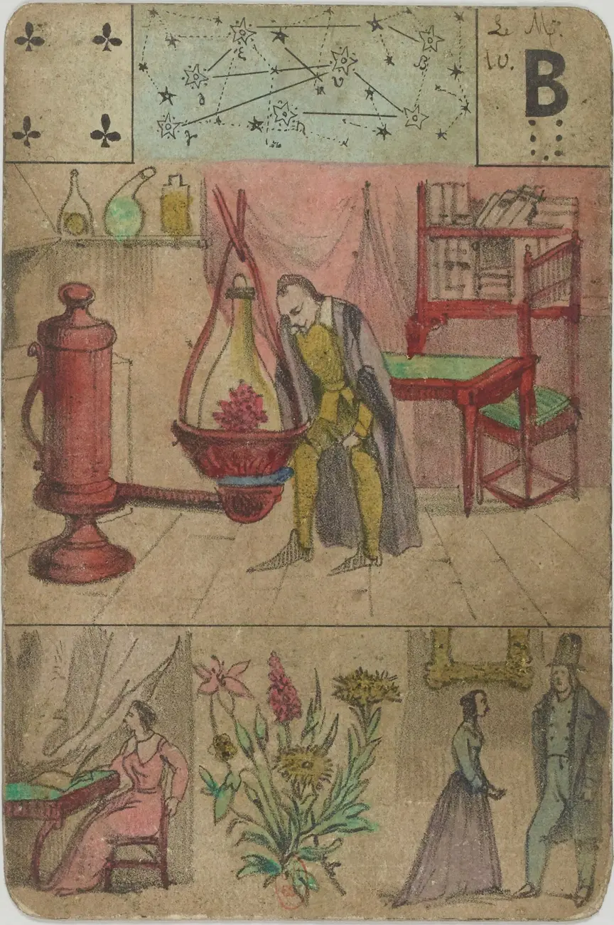 The Laboratory