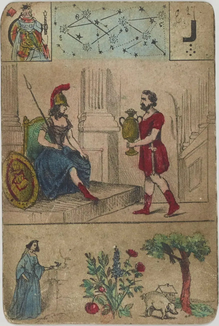 The Armed Goddess