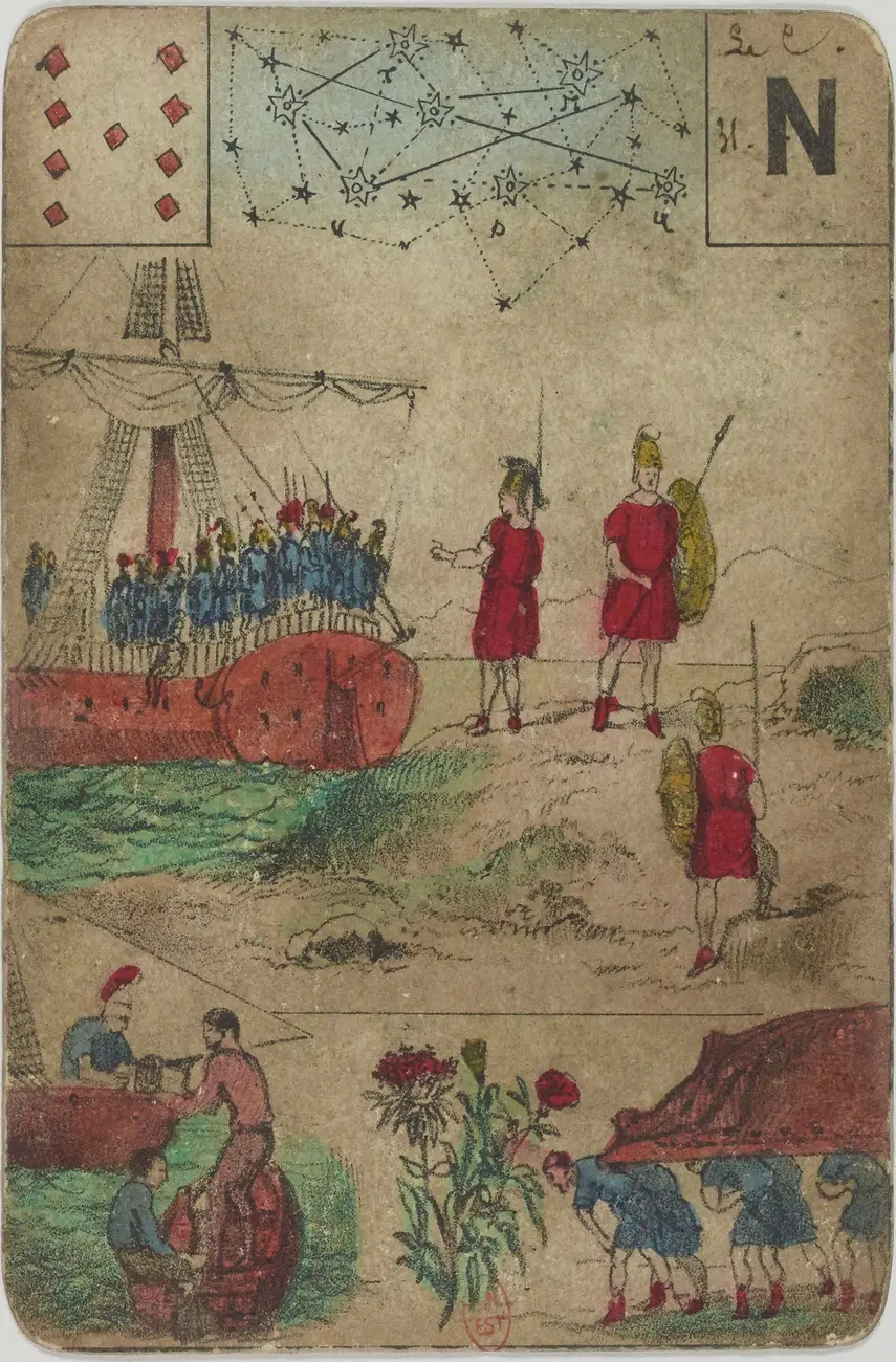 The Landing