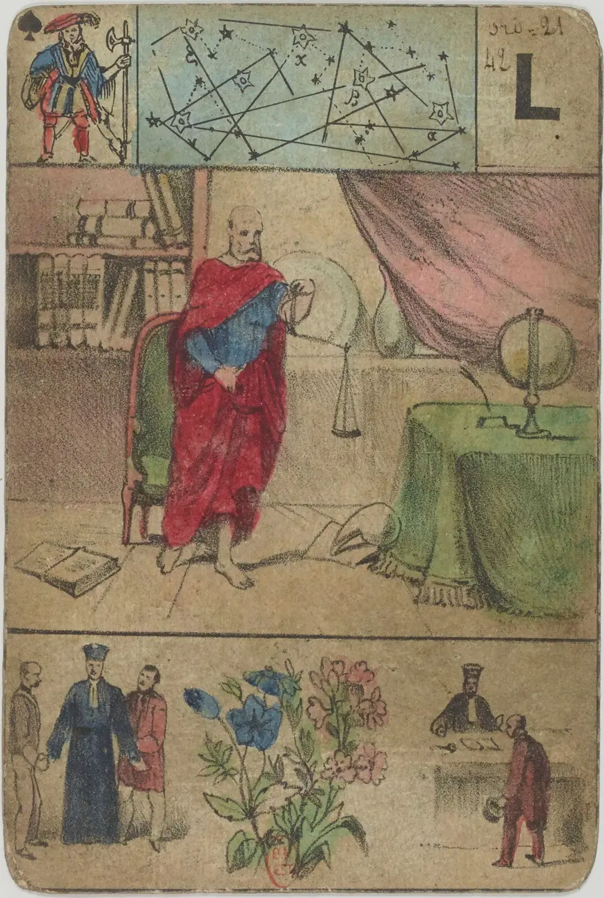 The Weighing