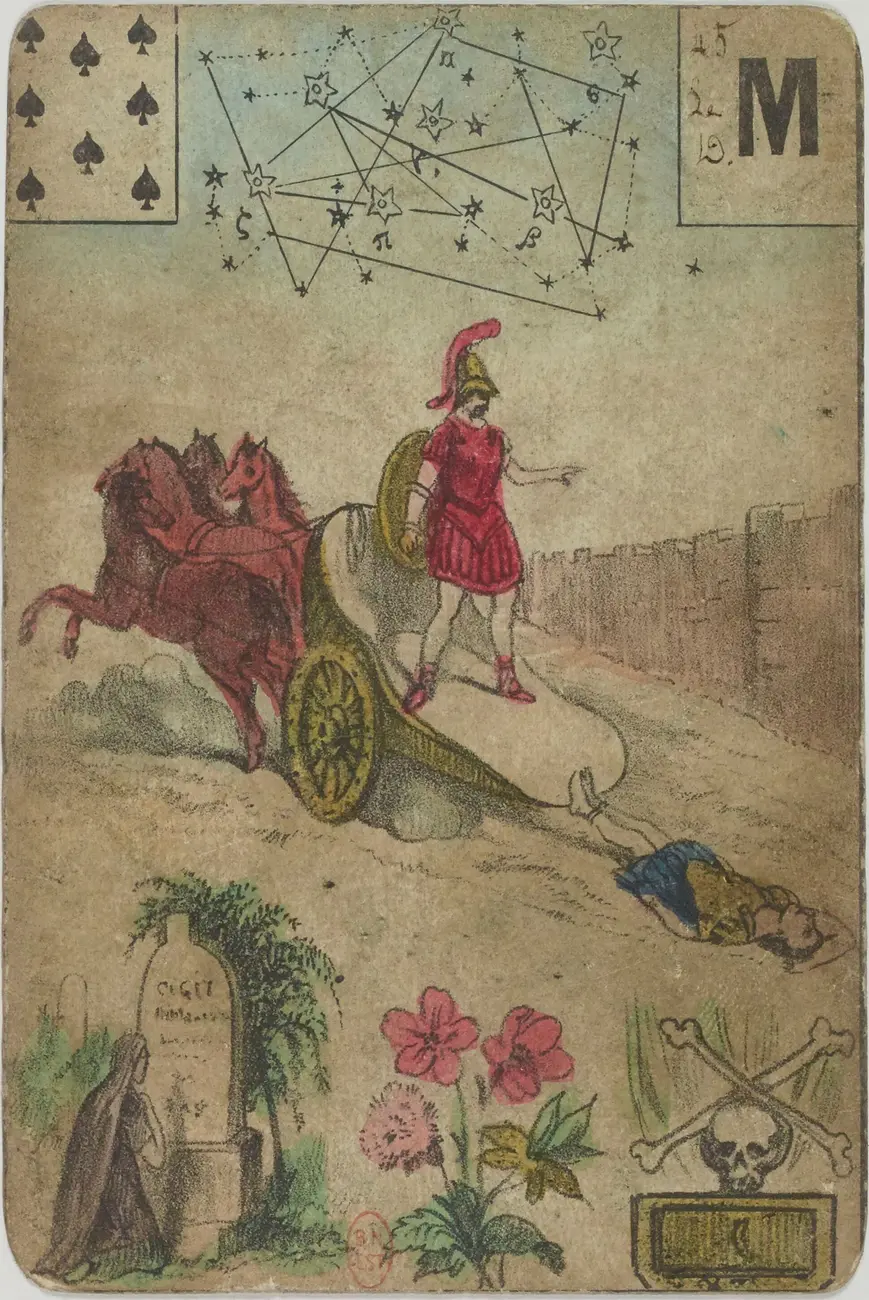 Achilles Drags Hector
